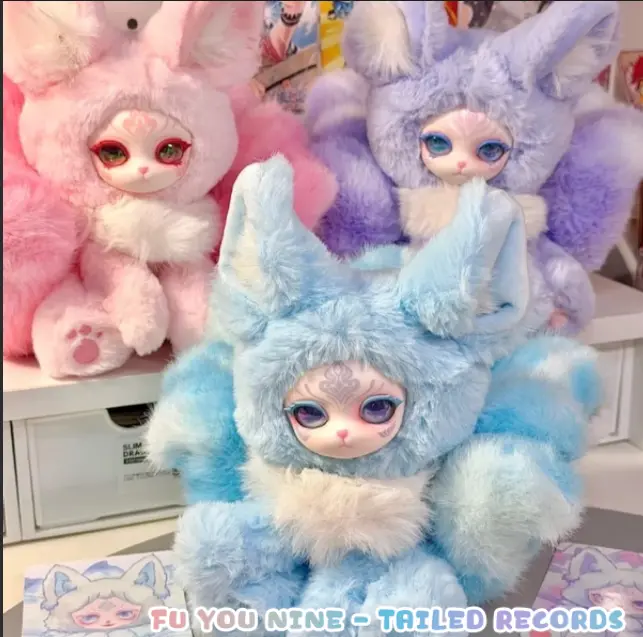 Fu You Nine - Tailed Records 1st Colletion plush doll