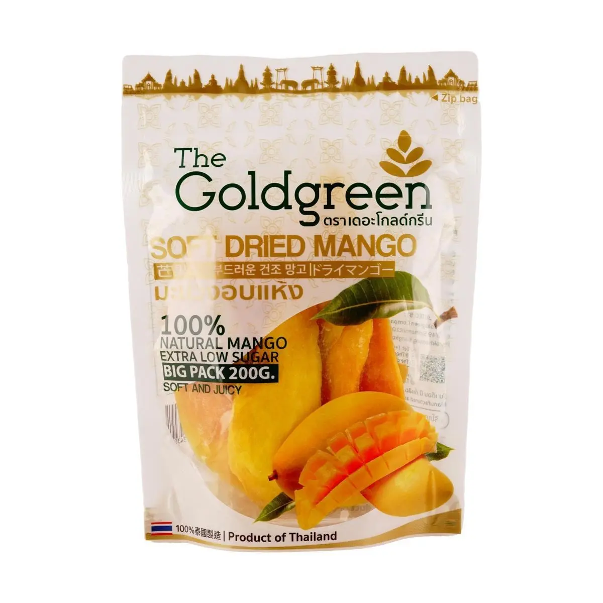 GOLDGREEN Dried Mango Slices 200g - Authentic Thai Mango Snacks, Sweet & Chewy, Premium Fruit Jerky, Best for Gifts & Travel