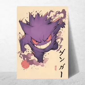 Gengar Fan Art Poster, Japanese Style Legendary Anime Art, Unframed Wall Art, Home Decor, Bedroom Display