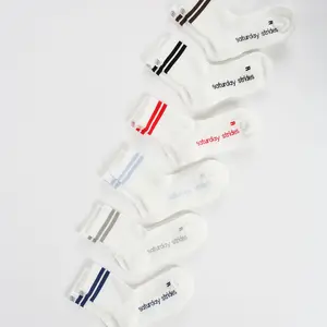 Varsity Striped Crew