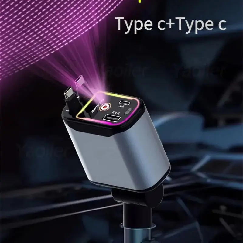 Red Star Ambient Light, 4-in-1 fast charging car charger with Type-C+Type-C port, comes with a retractable cable compatible with iPhone and Android devices, 66W fast charging power, dual Type-C ports, ultimate charging speed for all types of vehicles.