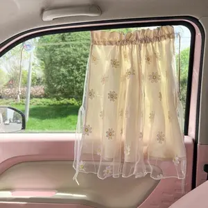 1pc Daisy Double-layer Sunshade, Blackout Curtain, Car Window Curtain, Car Privacy Curtain, Suction Cup Type Universal Small Fresh Heat Insulation Lace Blocking Curtain, Sunshade Cover