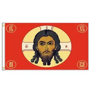 Russia Jesus Christ Religion Faith Face Flag Banner Tapestry curtain 60X40 Inches Decor Decoration