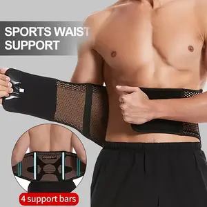 1 piece of adjustable copper-plated lumbar support belt-breathable elastic back support belt, suitable for men and women, with 4 support rods, very suitable for sports and fitness