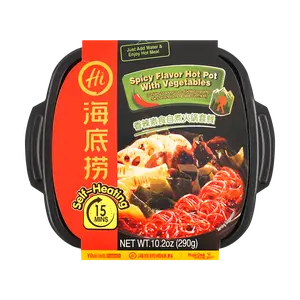 Haidilao Self-Heating Spicy Veggie Hot Pot 10.2oz - Vegetarian Sichuan Instant Meal, Quick & Easy