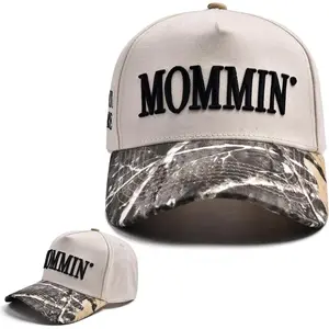 Women's Casual Vintage Embroidered Mommin Trucker Hat - Breathable Camouflage Style, 1 Size Fits Most, Busy Mom Gift, Stylish Daily Wear Baseball Cap