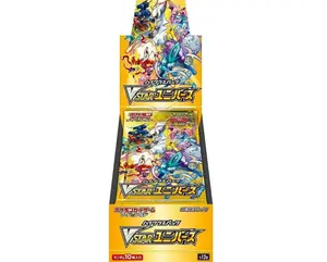 VSTAR Universe - Pokemon Booster Box Japanese Edition 10 Packs Collectible Trading Card Game Box