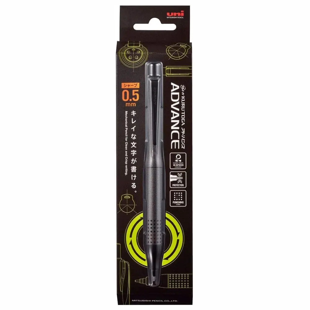 Uni-ball Kuru Toga Advance Mechanical Pencil 0.5mm Gun Metallic