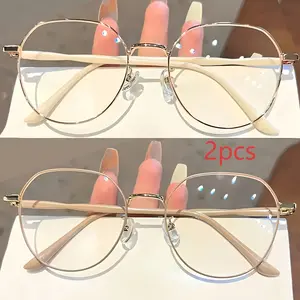 [Frameless Glasses] 2 Pairs of Frameless Light Brown Series in Beige/Golden-copper Tones, Suitable for Office, Formal Occasions, and Daily Wear |   Ideal Gift - Fashionable Glasses, Trendy Frame Design with Durable Construction, Office Accessory, Modern S