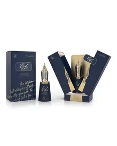 Le Falcone Risala Autograph Eau De Parfum for Women & Men | Citrus Woody Fragrance with Lime, Coconut, Leather & Ambergris | Long Lasting Luxury Perfume | 3.4 oz / 100 ml