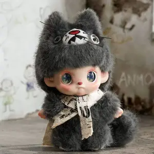 Anmoo Lost Doll Series Plush Blind Box, 9 Regular Models + 1 Hidden Model, Collectible Soft Toys, Unique Gift Idea for Fans