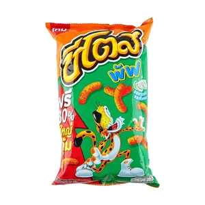 Cheetos Thailand Sour Cream & Onion Flavored Crunchy Corn Puffs 66g - Authentic Thai Snack