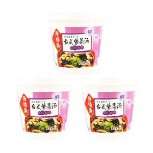 HAIFUSHENG 3 Pack Taiwanese Seaweed Soup Instant Miso Soup Mix 8g x 3 - Quick & Easy Meal