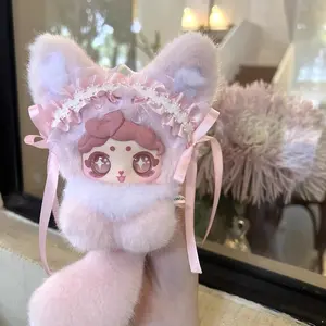 Peng Peng Fuzzbloom Foxes The Secret Nook Series Plush Blind Box