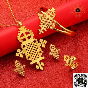 Imperial Ethiopian Orthodox Axum Cross Necklace Eritrean Aksum 4 Piece Jewelry Set Tsion Choker with Matching Earrings & Ring 24KGP Habesha Unisex