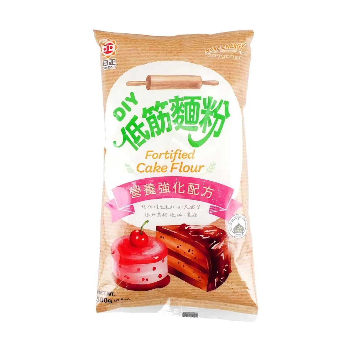 SUNLIGHT Cake Flour 500g - Low Protein Baking Flour for Desserts & Pastries