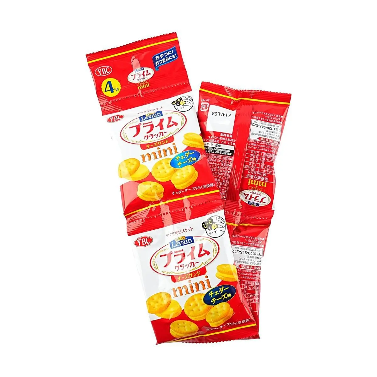 YBC Yamazaki Levain Prime Mini Sandwich Crackers Cheddar Cheese Flavor 4-Pack 64g - Japanese Snack
