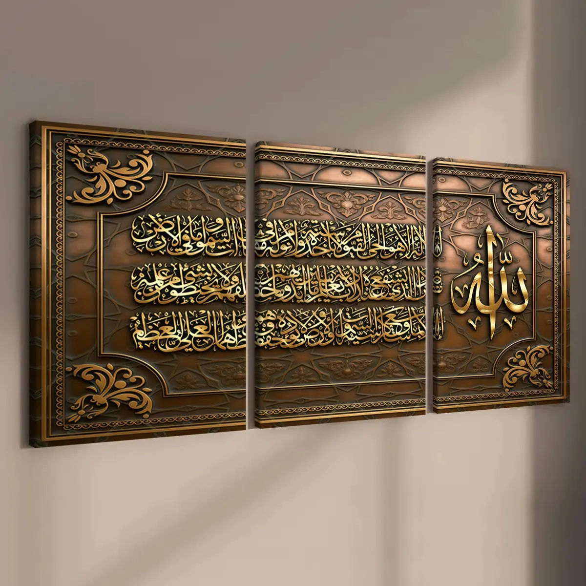 3-count wooden frame canvas, retro Arabic calligraphy poster, modern family poster, living room decorative art, Islamic Wall Art, Religious Decorations, Islamic Decor, suitable for home decoration, waterproof printing, Durable
