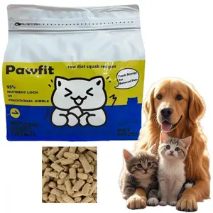 Pet Freeze Dried Pigeon Granules｜Grain-Free Hypoallergenic Snacks｜Digestive & Coat Care | Additive-Free Freeze Dried Pigeon｜Dog & Cat Nutritional Chew Sticks |