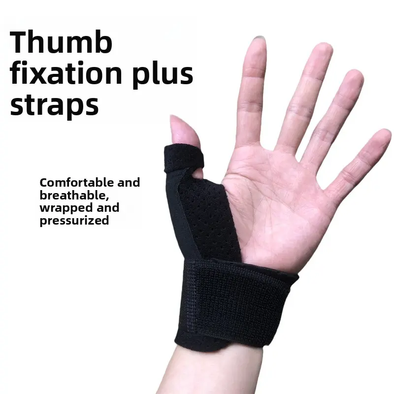Men's and women's sports wrist guards, tendon sheaths, hand guards, keyboard, hand guards, fixed elastic pressure, sprained thumb protectors