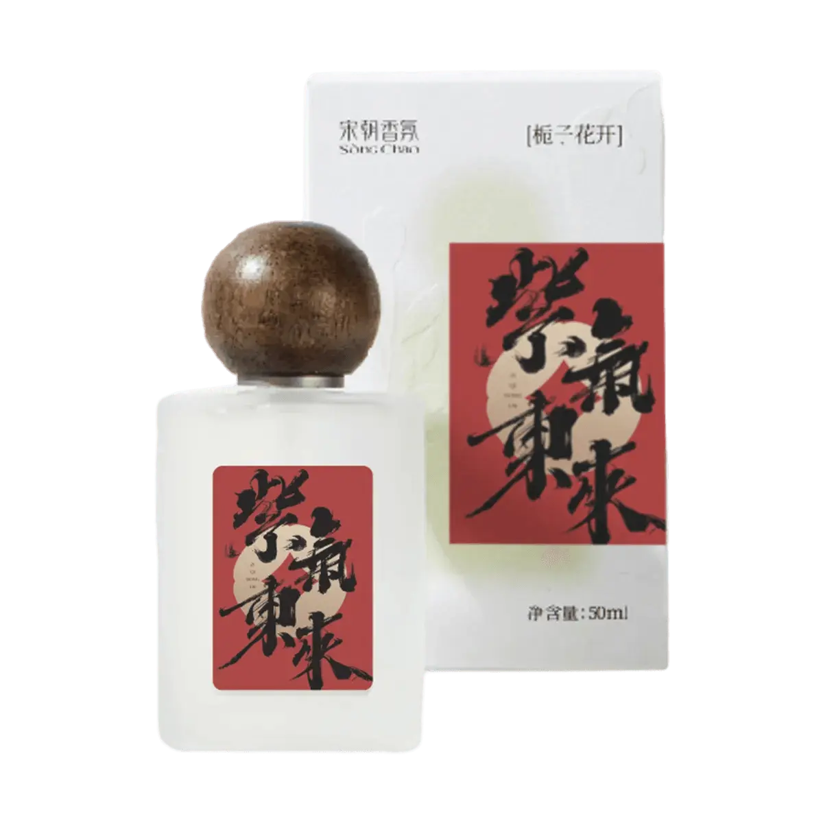 SONG CHAO Gardenia Scent Fabric Refresher Spray - Long Lasting Odor Eliminator for Clothes, 50ml SONG CHAO Gardenia Scent Fabric Refresher Spray - Long Lasting Odor Eliminator for Clothes, 50ml