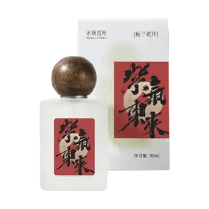 SONG CHAO Gardenia Scent Fabric Refresher Spray - Long Lasting Odor Eliminator for Clothes, 50ml