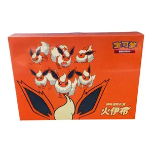 Pokémon TCG - Eevee Evolution Premium Gift Box Flareon (Simplified Chinese)