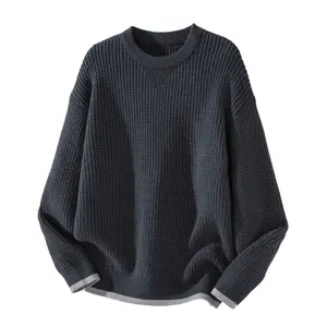 New autumn style trendy solid color knitted base sweater, retro and versatile long-sleeved pullover sweater, unisex and couple style trendy casual round neck pullover knitted sweater, soft and comfortable fabric, suitable for everyday wear.