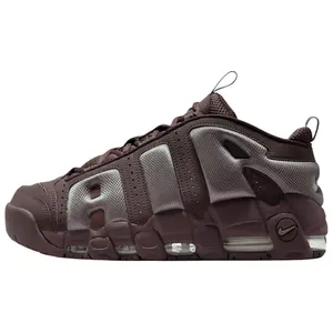 Nike Air More Uptempo Retro Mid-Top Basketball Shoes for Men in Brown, Featuring Comfort, Slip-Resistance, and Durability Trending Shoes, House White Official Shoes to Get / Maison Mihara