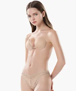 【 Summerwins 】 NuBra chest lifting pad | Non slip underwear | Instant cup lifting | Suitable for various clothing such as dresses, bikinis, vests, etc. | Can be reused more than 40 times per pair | Creative design for women's gifts