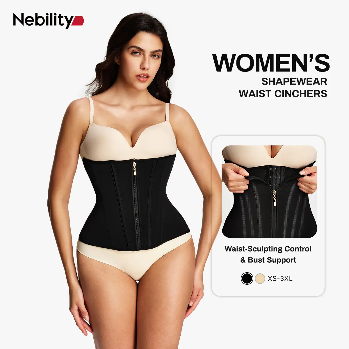 Nebility Women's Shapewear Waist Cincher, High Stretch Seamless Binder with Zipper & Hook for Postpartum Firm Compression and Workout Bust Support, Lady