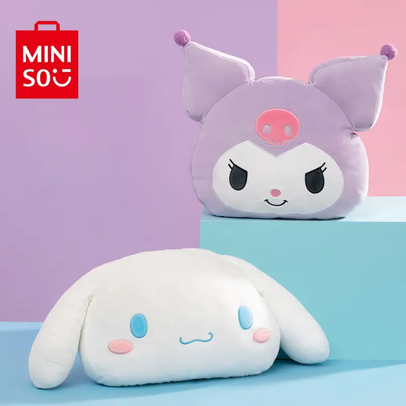 [back to school]MINISO SR Series Super Soft Stretch Upgraded Hug Pillow & Nap Pillow - The Perfect Supportive Gift for Office, Travel, Home, Neck & Back Comfort, Cute Plush Companion for Kids & Adults,Perfect Gift for Mom
