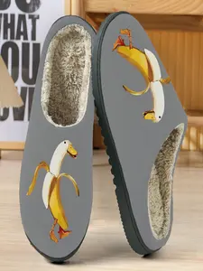 Banana Duck Collaboration Slippers, Funny and Creative Home Wear, Soft Plush Lining, Warm and Cozy, Perfect for Fall & Winter