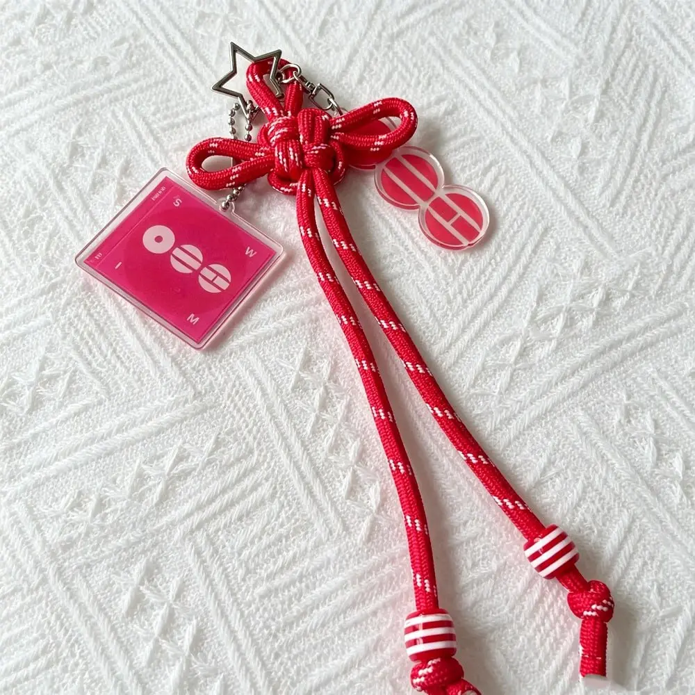 Arirang Inspired with Knot Charm Keychain
