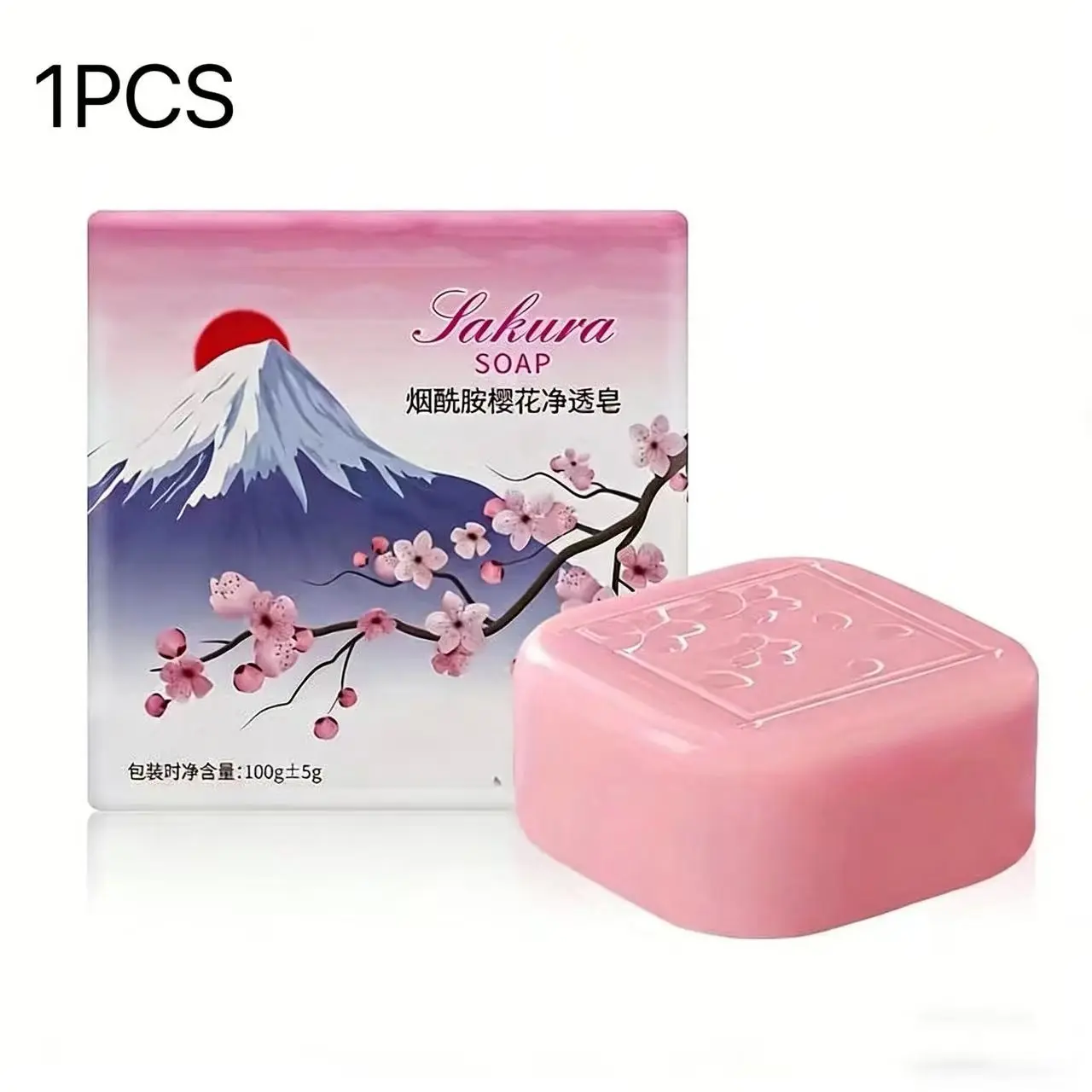Sakura Niacinamide Brightening Soap, Brightening bar soap, Suitable for Face and Body Use, Alcohol-Free, Rich in Glycerin, Sakura Scent, Deep Cleansing, Suitable for All Skin Types, Floral Fragrance, Body Care, Scented Glow Nourishing Soap