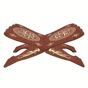 1 set of wooden reddish brown bookshelves for fasting month, display shelves for books, magazines, and recipes, vintage home decor bookshelves for the Quran with Ramadan patterns during Eid al Fitr, religious gifts Decorative