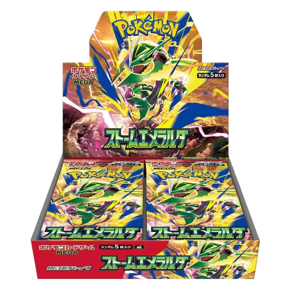 Storm Emeralda Japanese Booster Box - Sealed Storm Emeralda Japanese Booster Box - Sealed