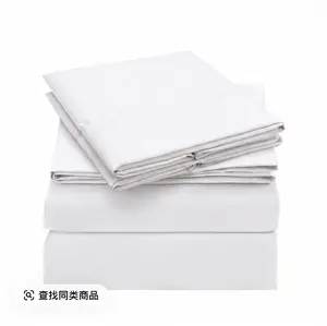 4-Piece Polyester Microfiber Bedding Set, Hotel Quality Breathable Noiseless Sheets, Solid Color Wrinkle & Fade Resistant Fabric, Secure Fit Deep Pockets for 8-16 in Mattresses, Ultra Soft