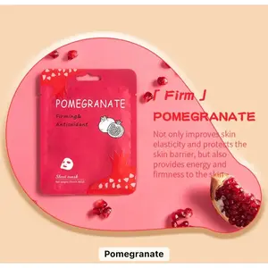 Pomegranate Face Mask