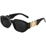 FEISEDY Retro Trendy Rectangle Sunglasses Women Men Vintage 90s Small Narrow Square Sunglasses B2322