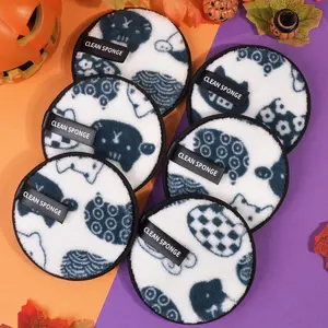 Makeup Remover Powder Puff, 6 Counts/set Reusable & Washable Makeup Remover Puff, Facial Cleansing Puff, Facial Skin Care Tool for Women