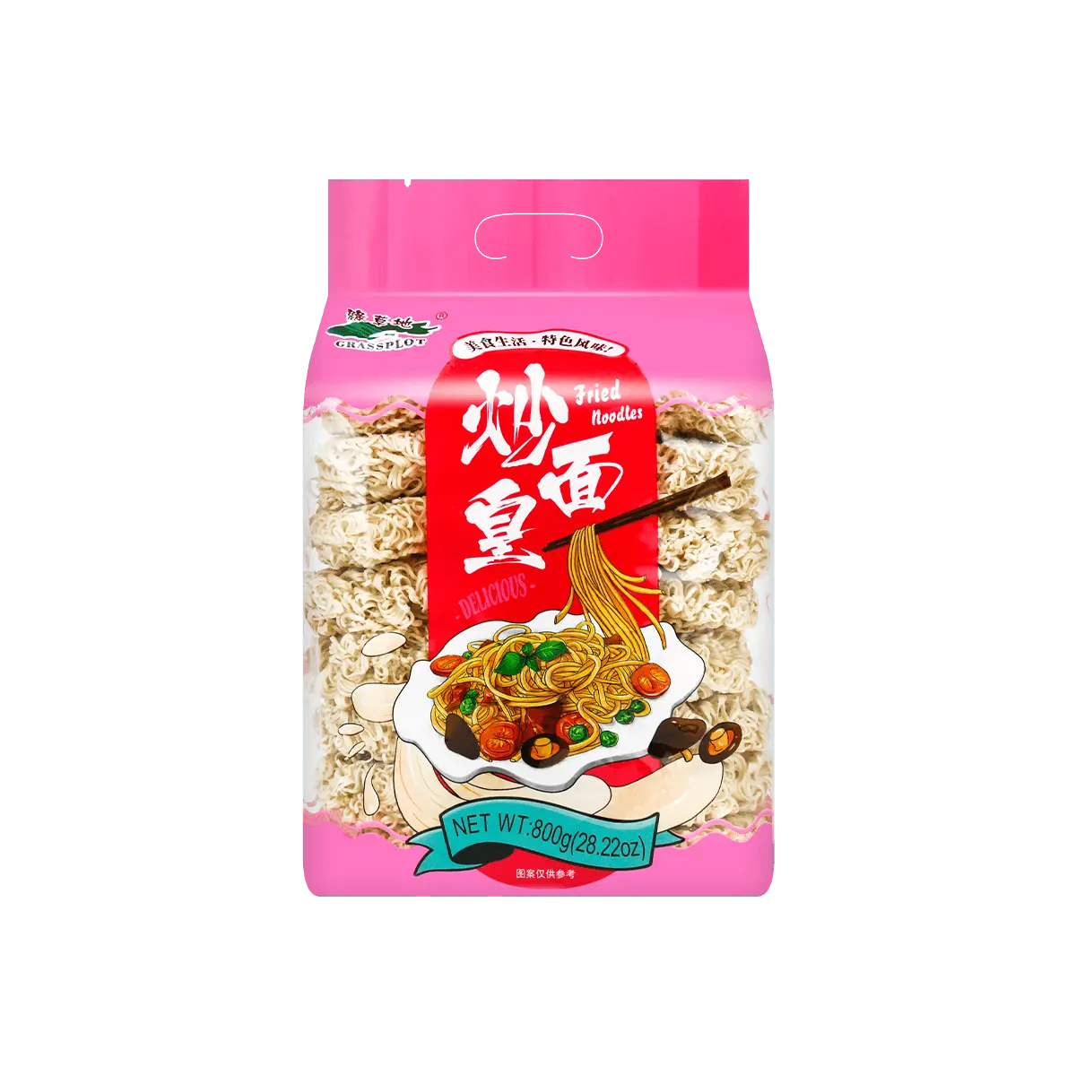 LSD Chow Mein King 800g - Authentic Asian Stir-Fry Noodles for Delicious Meals