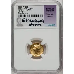 Modern Commemoratives (2016-W 10C-50C Gold Centennial Three Coin Set, First Strike, SP)