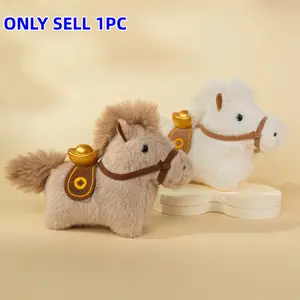 Cute Horse Year Mascot Dunhuang Yuanbao Keychain Plush Toy, Doll Pendant, Lucky Money Symbol, Soft and Adorable Gift