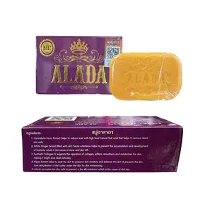 Alada Premium Skin Nourishing Soap with Carambola and Algae Extracts – 160g Facial & Body Cleansing Bar