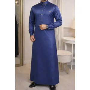 Collared Style Thobe