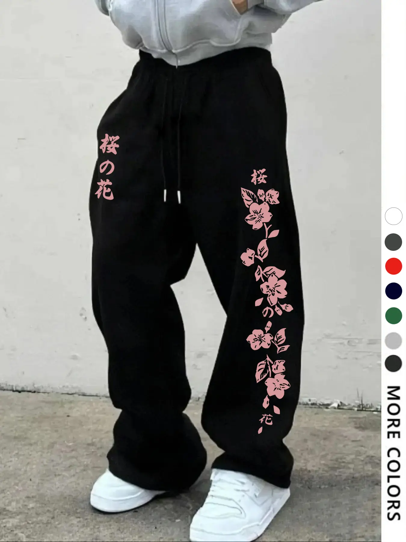 Men's Casual Loose-Fit Sweatpants, Japanese Cherry Blossom Print Drawstring Wide Leg Pants, All-Season Comfortable Men's Clothing
