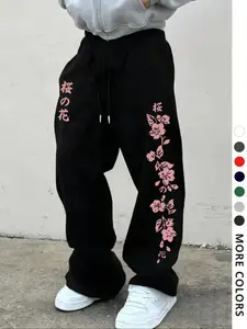 Men's Casual Loose-Fit Sweatpants, Japanese Cherry Blossom Print, Drawstring Wide Leg Pants, All-Season Comfortable Men's Clothing