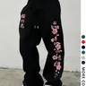 Men's Casual Loose-Fit Sweatpants, Japanese Cherry Blossom Print Drawstring Wide Leg Pants, All-Season Comfortable Men's Clothing