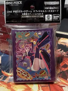 Bandai One Piece Card Sleeves Featuring Jewlery Bonney 60 Count Nami or Kaido Design Durable Plastic Protection for Collectors